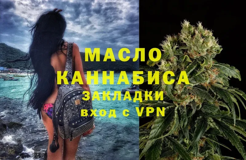 Как найти наркотики Лангепас MDMA  Кетамин  A-PVP 